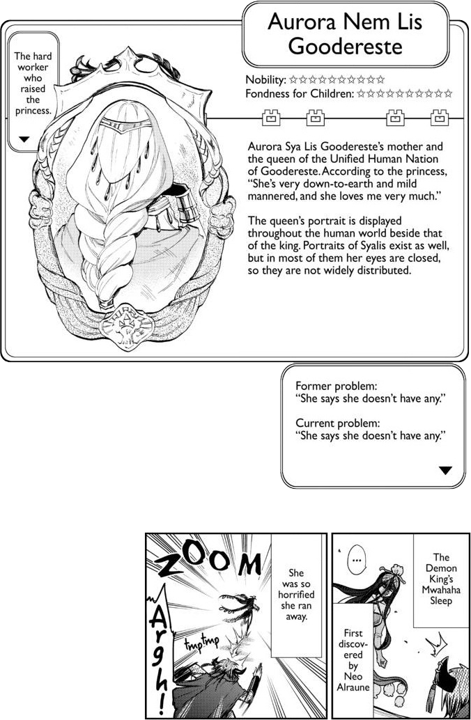 aurora nem lis goodreste